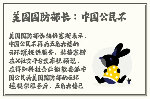 久久久精品一区二区三区免费