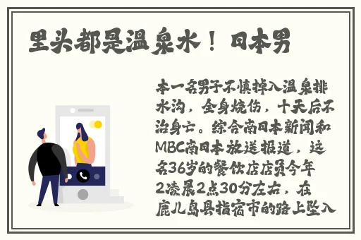 YSL圆管86#水蜜桃色
