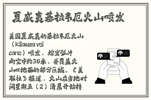 ysl千人千色ae86v9网站
